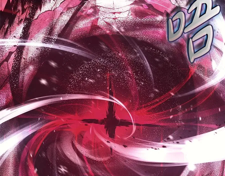 第107话 处女座圣神 第152页