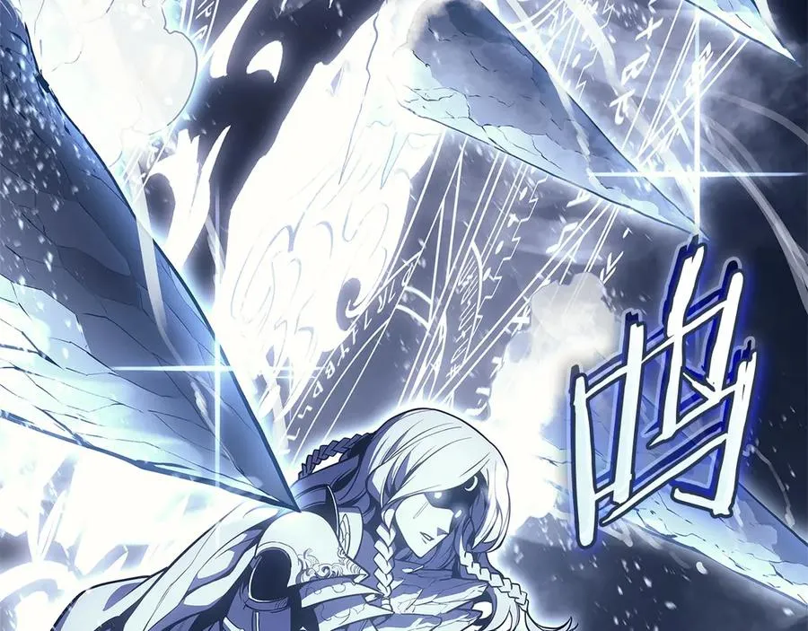 第107话 处女座圣神 第164页