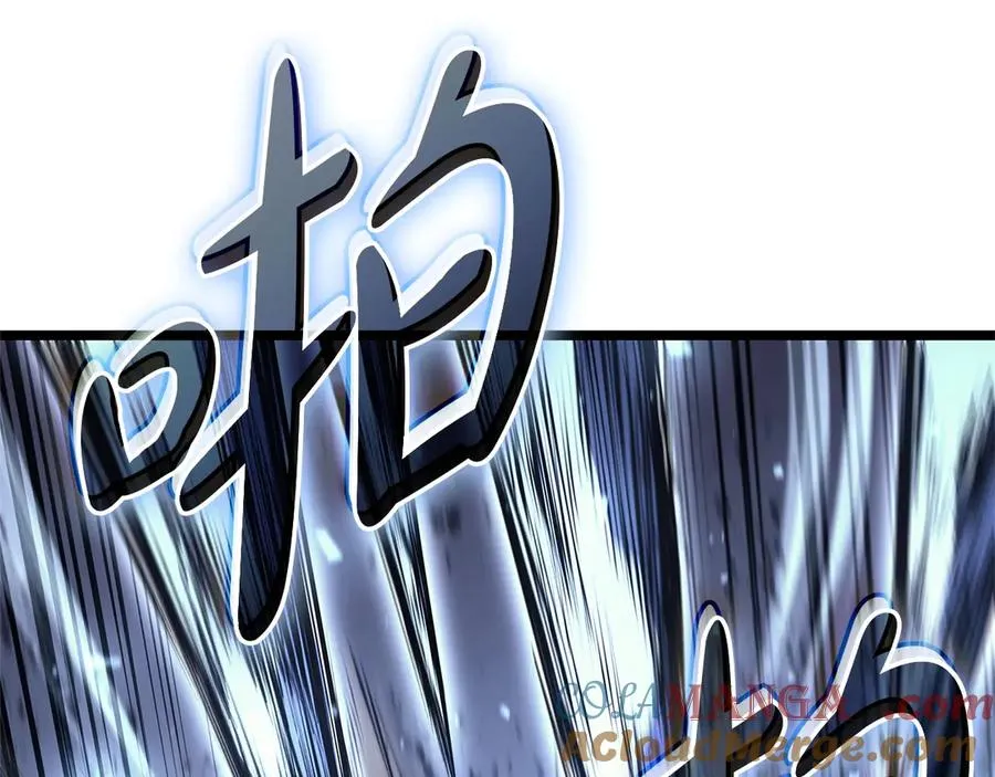 第107话 处女座圣神 第173页