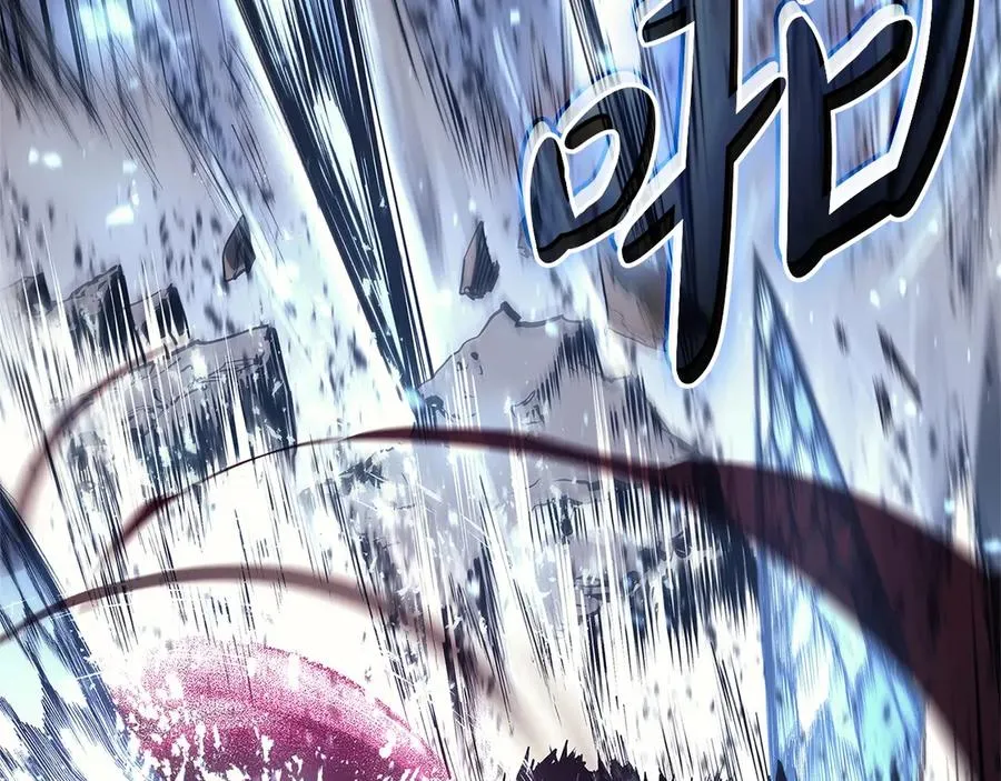第107话 处女座圣神 第174页