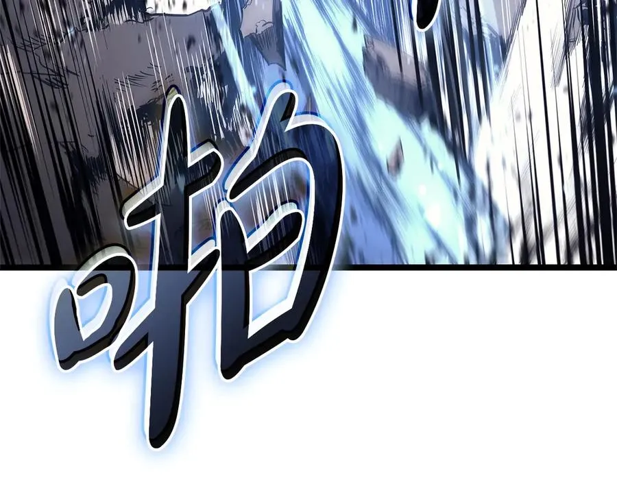 第107话 处女座圣神 第176页