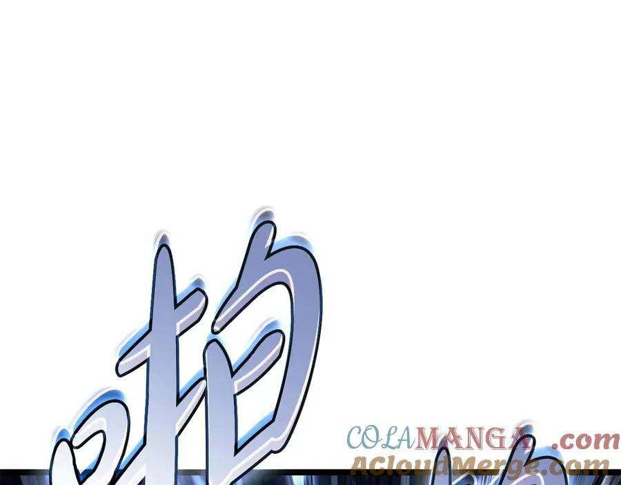 第107话 处女座圣神 第177页