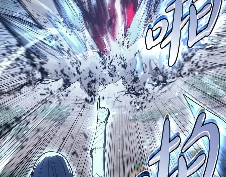 第107话 处女座圣神 第179页