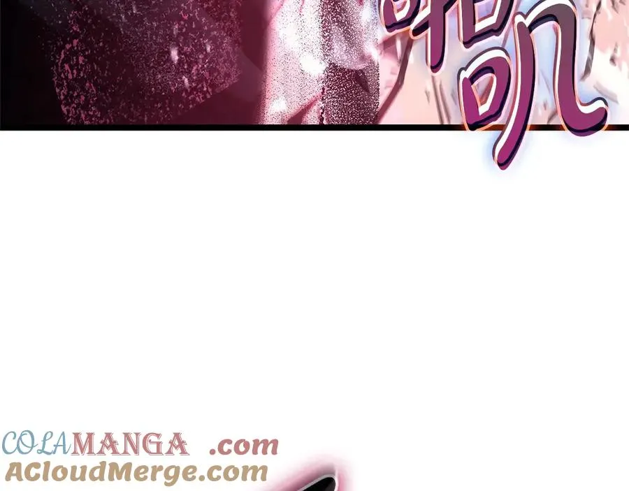 第107话 处女座圣神 第185页