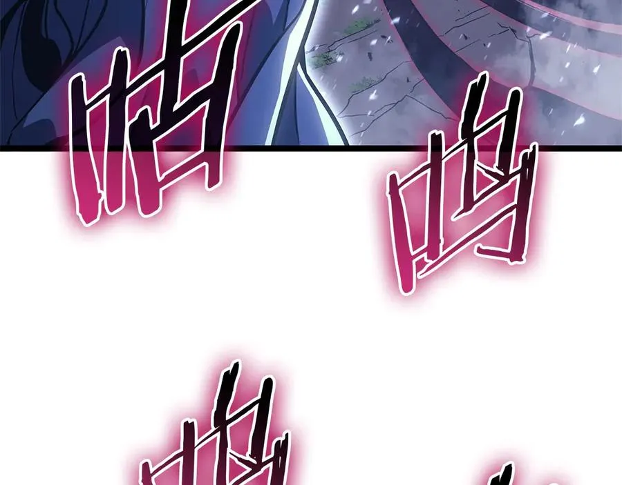 第107话 处女座圣神 第194页
