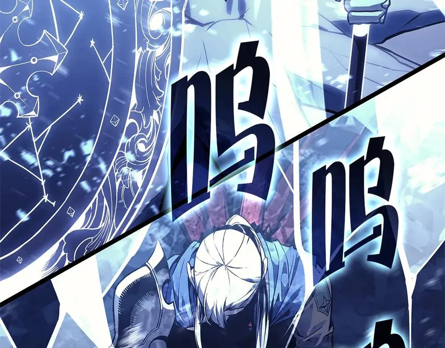 第107话 处女座圣神 第219页