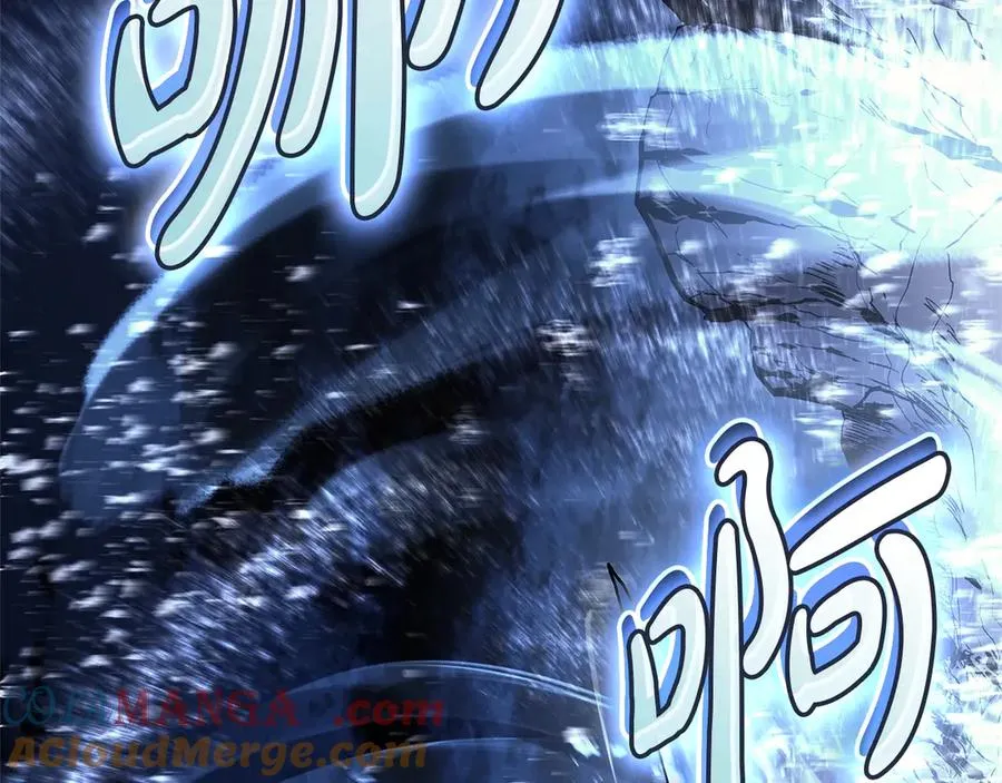 第107话 处女座圣神 第233页