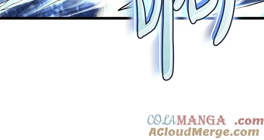 第107话 处女座圣神 第237页