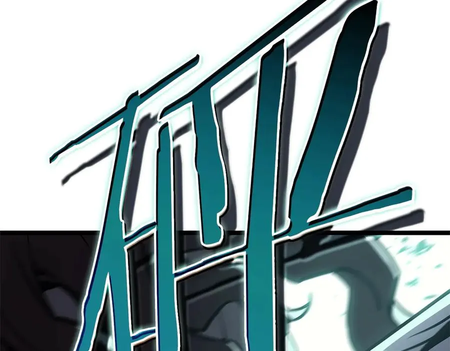 第107话 处女座圣神 第259页