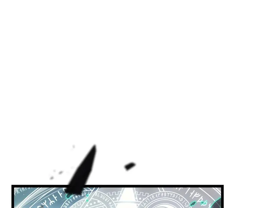 第107话 处女座圣神 第267页