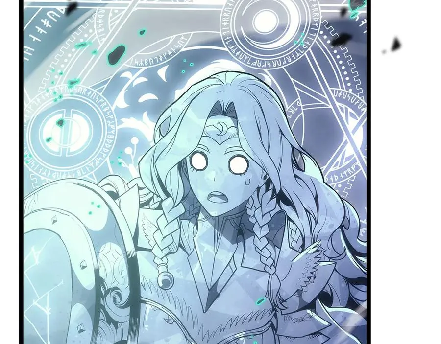 第107话 处女座圣神 第268页