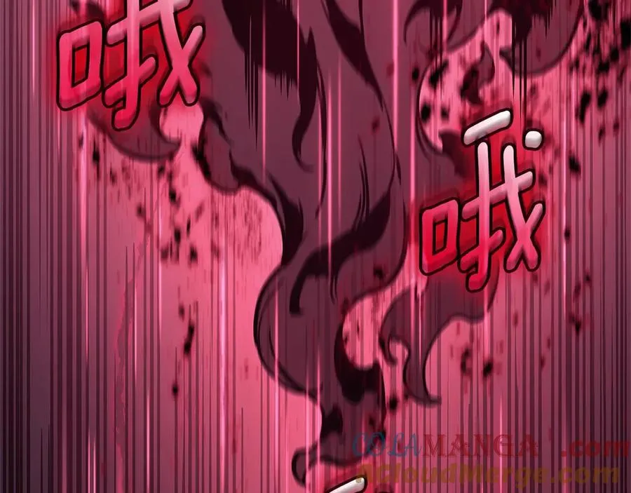 第107话 处女座圣神 第285页