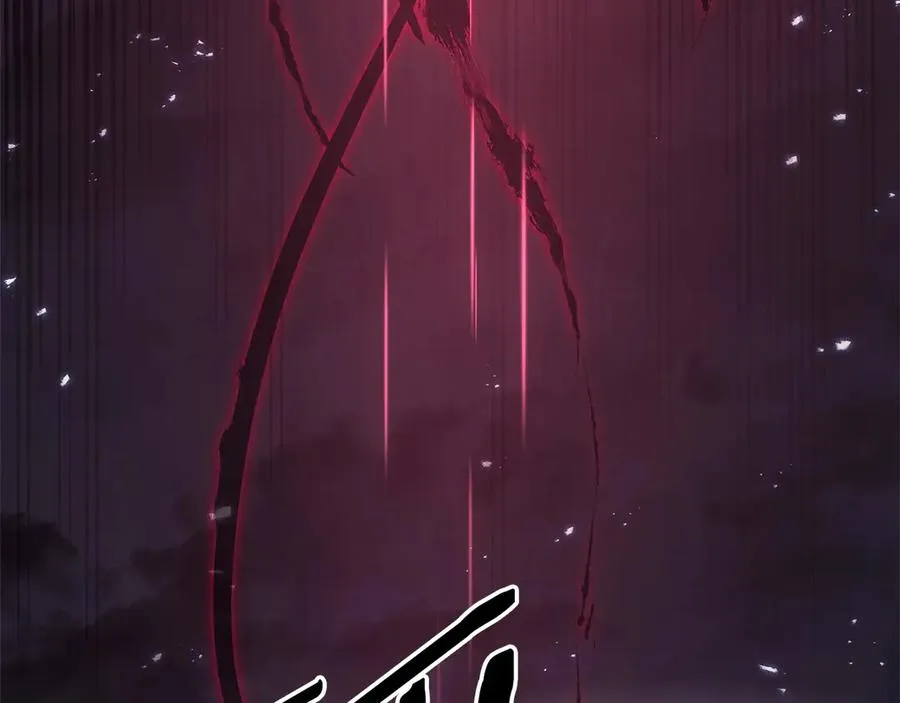 第107话 处女座圣神 第287页