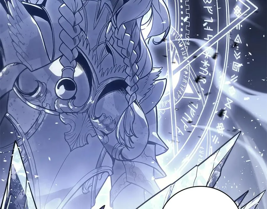 第107话 处女座圣神 第308页
