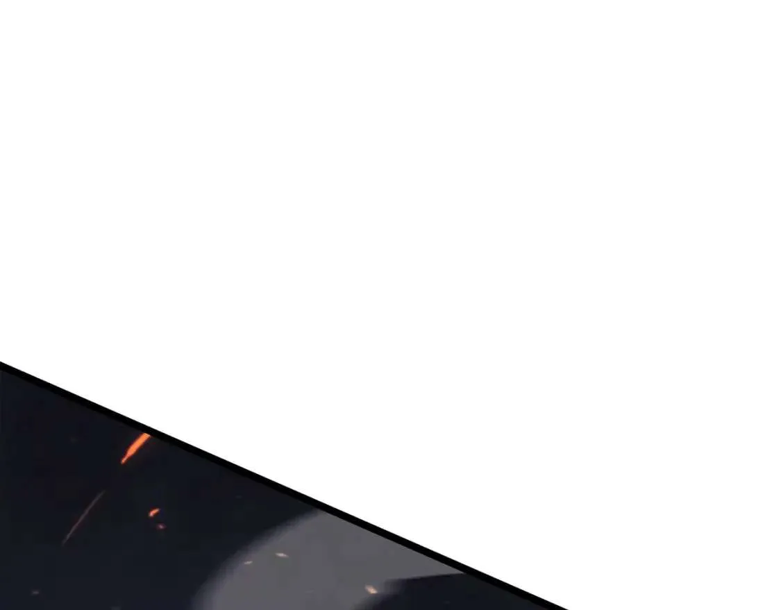第67话 记录员 第1页