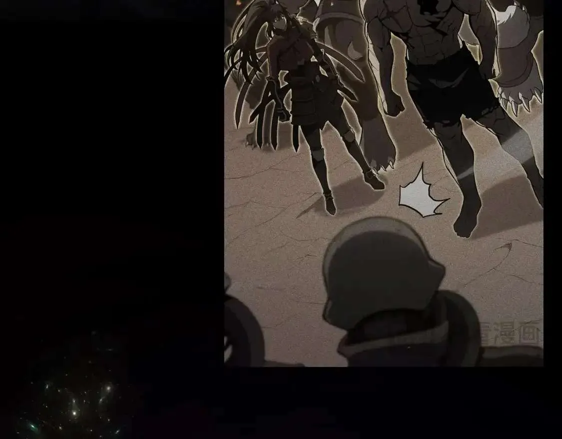 第67话 记录员 第52页