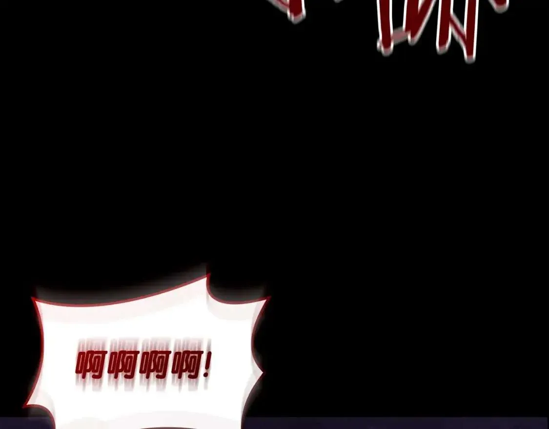 第67话 记录员 第127页