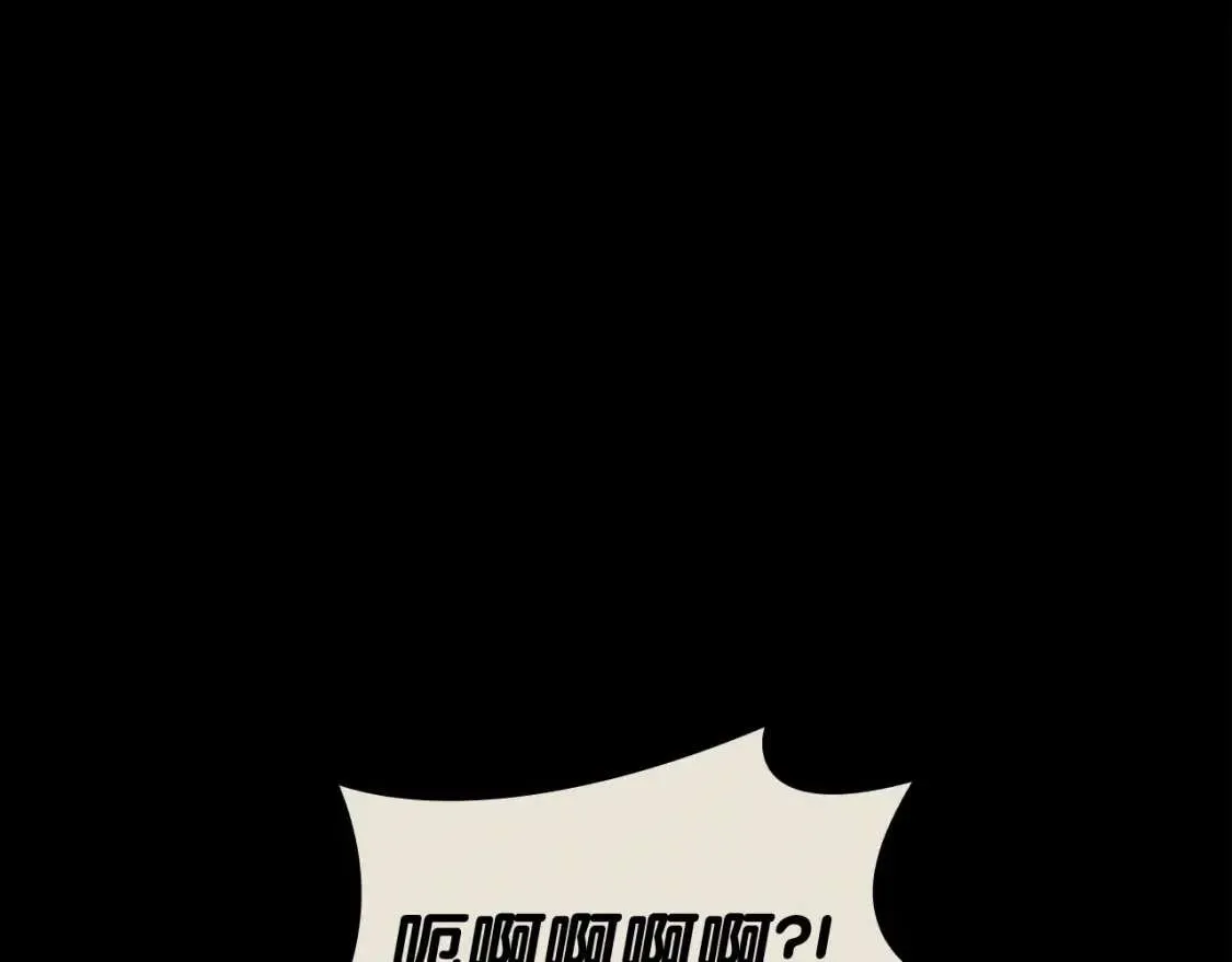 第67话 记录员 第137页
