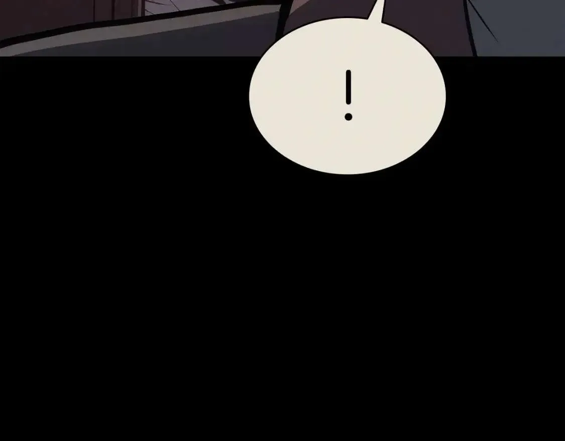 第67话 记录员 第143页