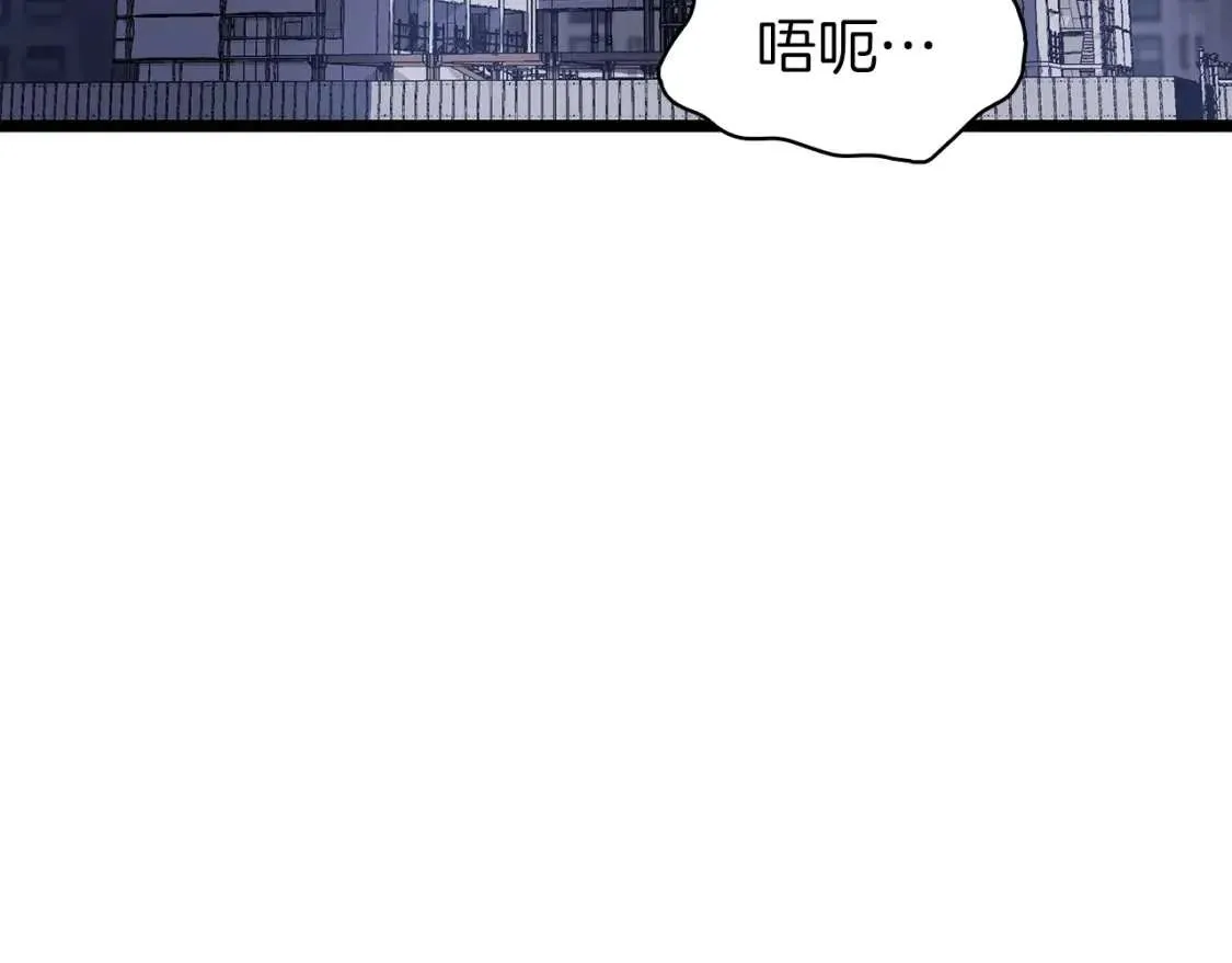 第67话 记录员 第154页