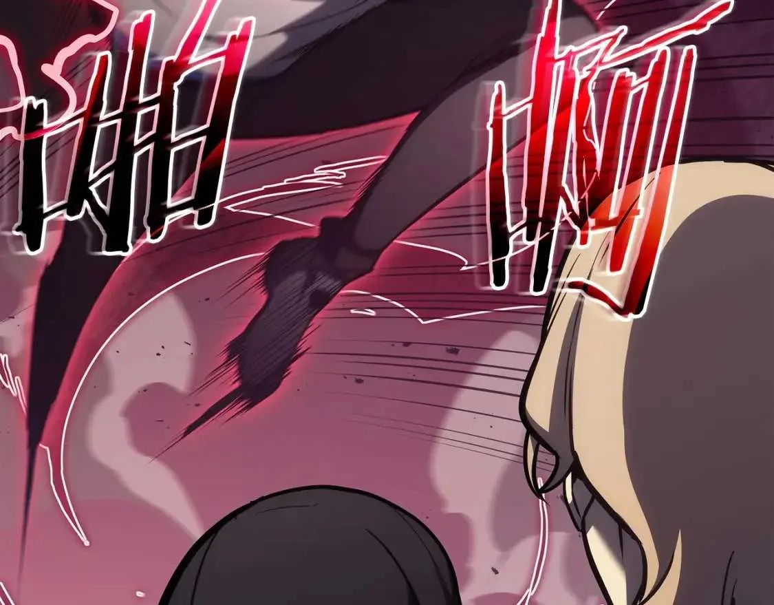 第67话 记录员 第205页