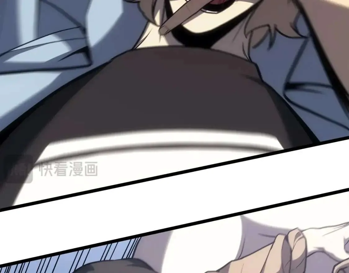 第67话 记录员 第210页