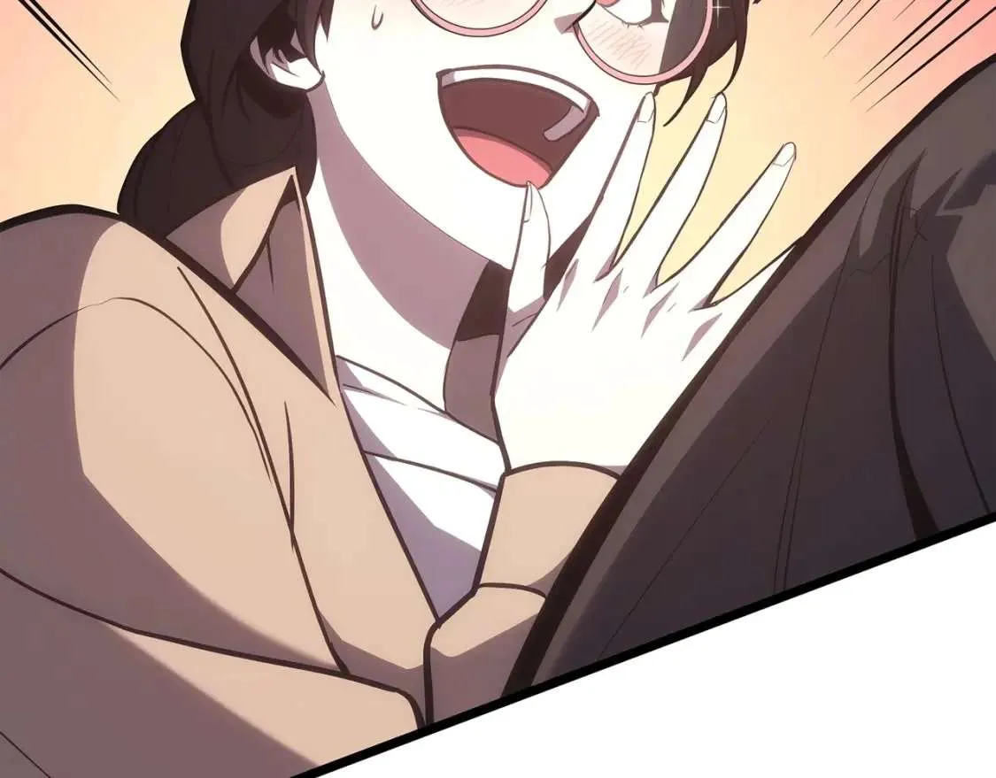 第67话 记录员 第241页