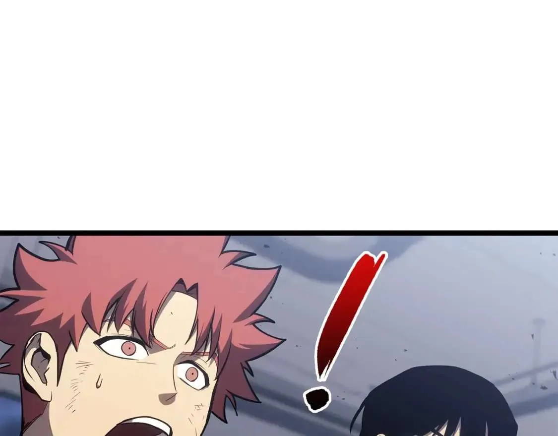 第67话 记录员 第265页