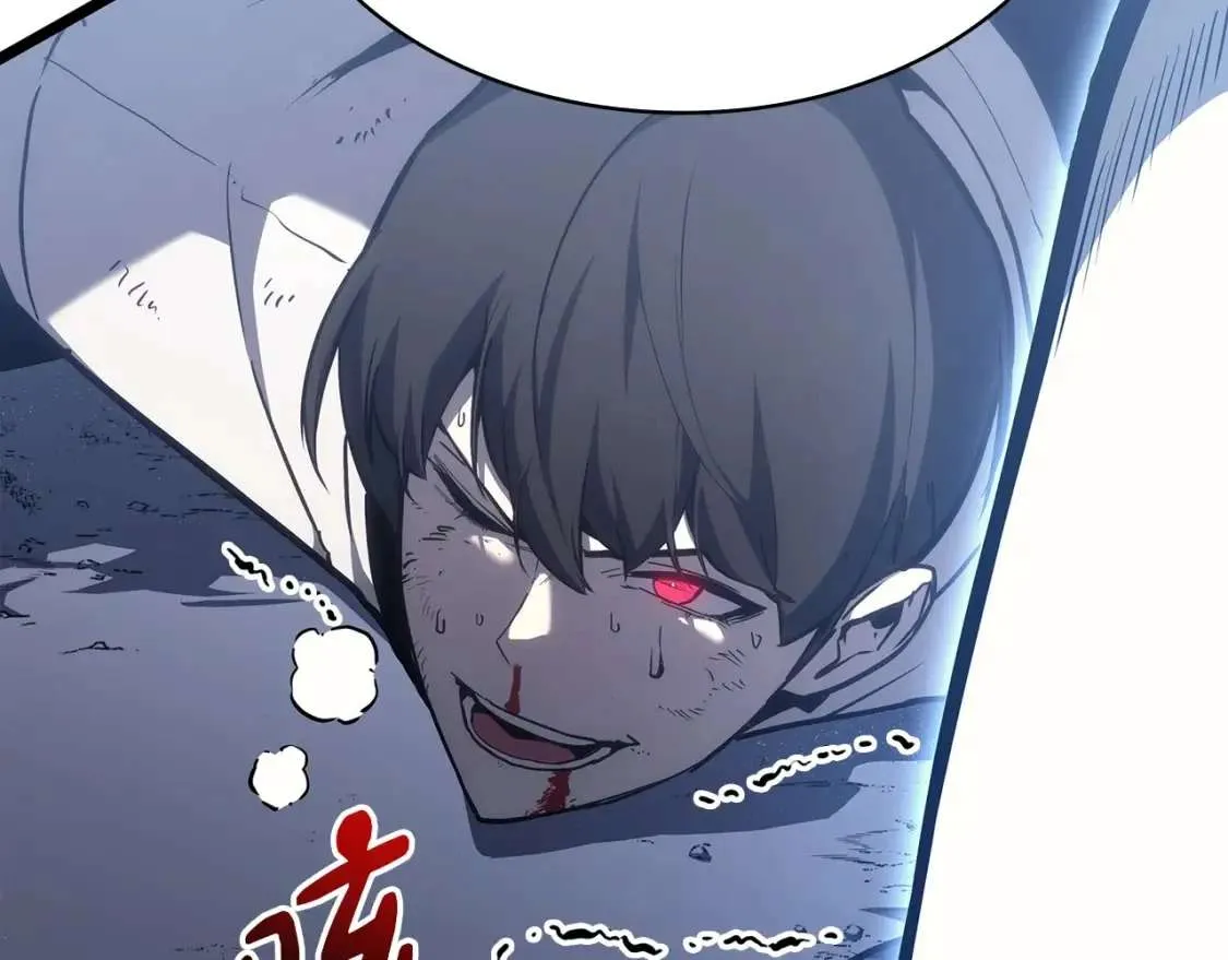 第67话 记录员 第278页
