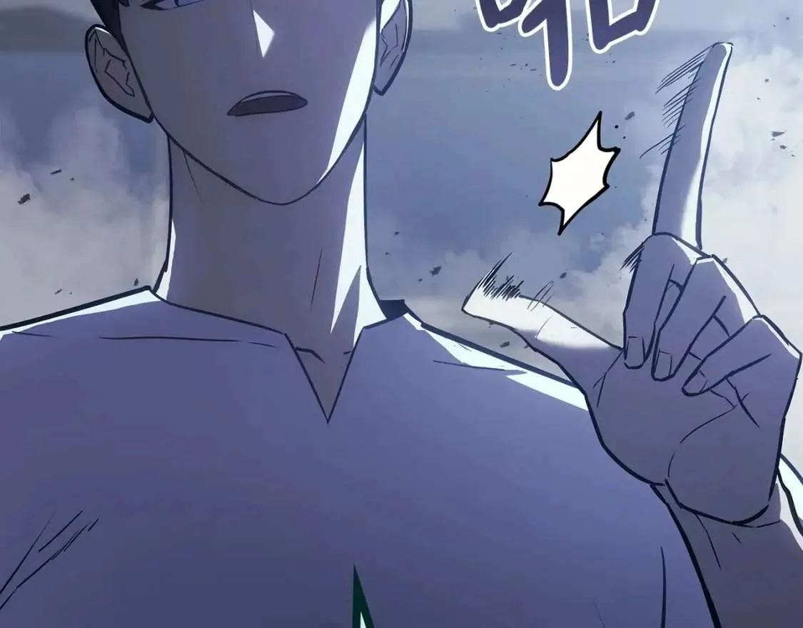 第67话 记录员 第286页