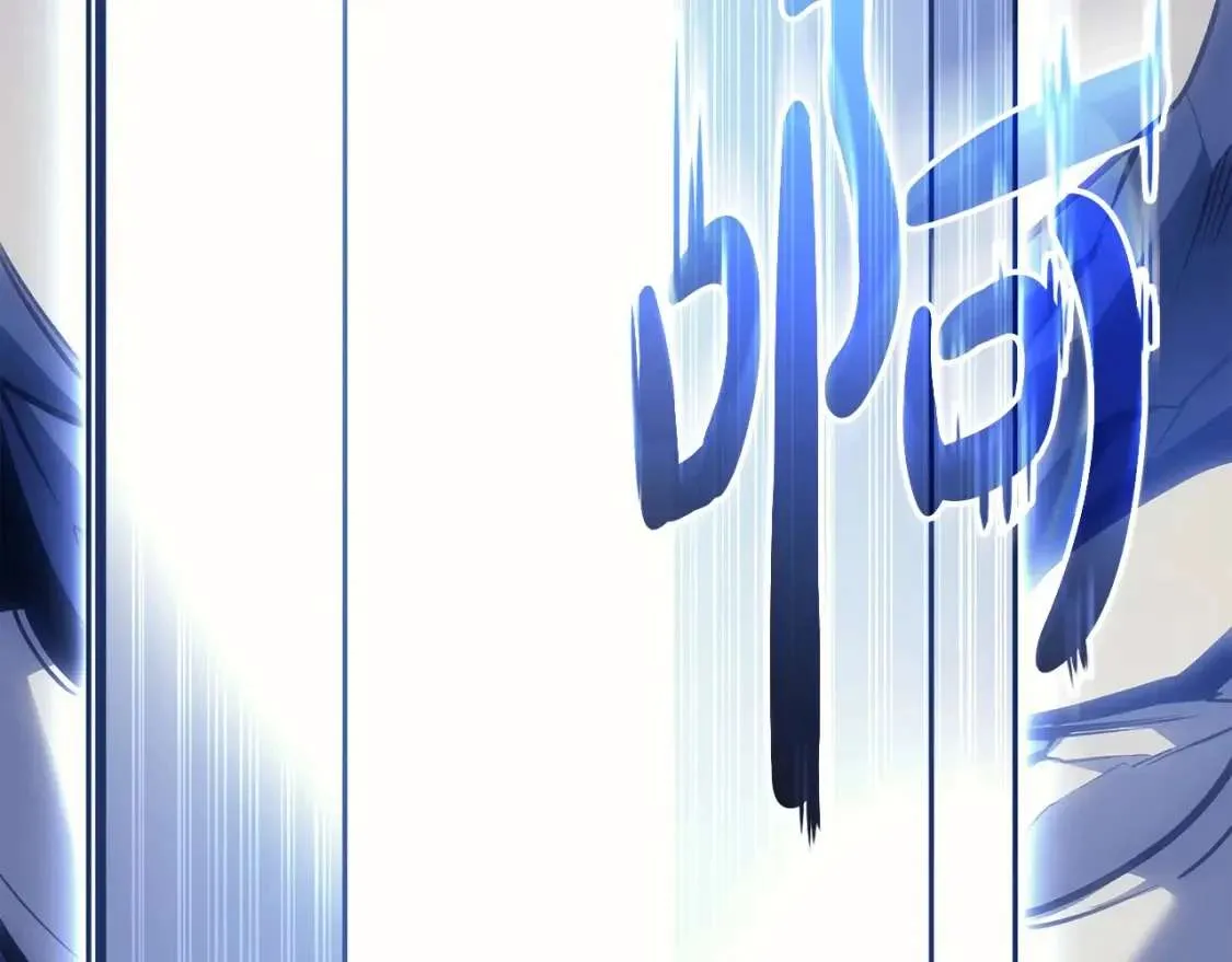第67话 记录员 第292页