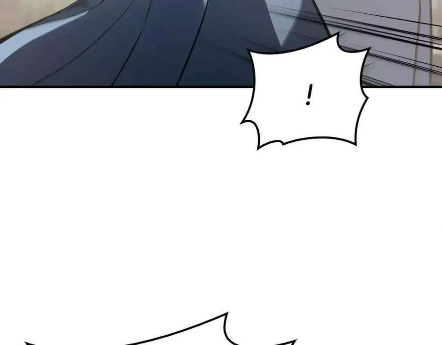 9话 货真价实 第41页