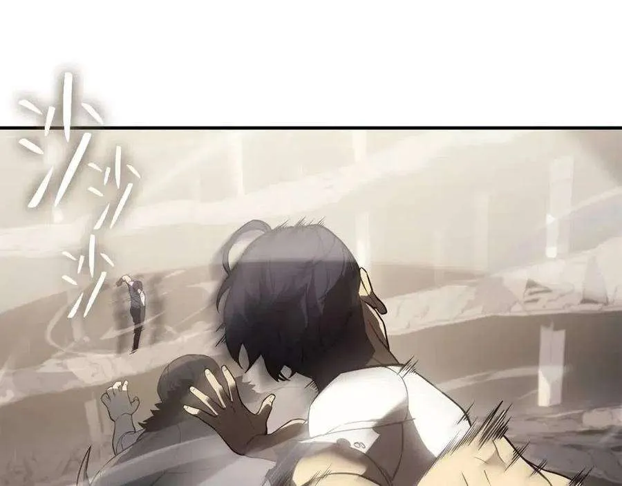 9话 货真价实 第95页