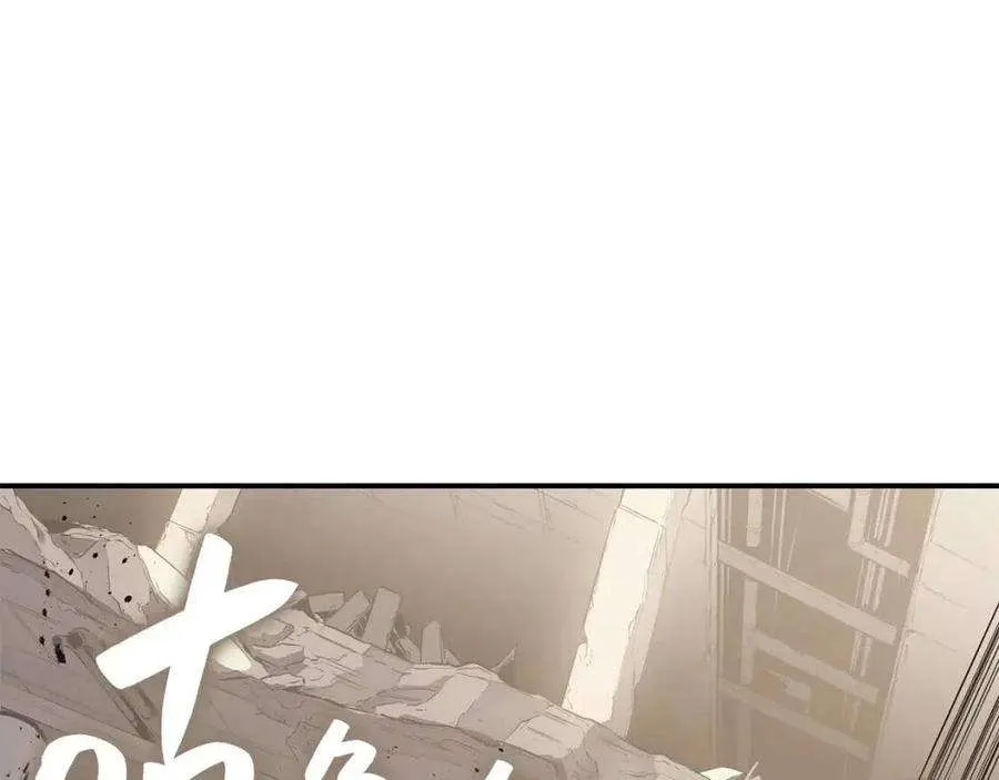 9话 货真价实 第102页