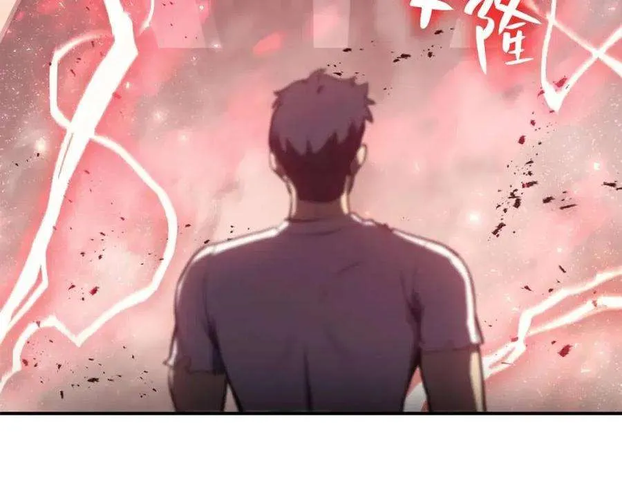9话 货真价实 第135页