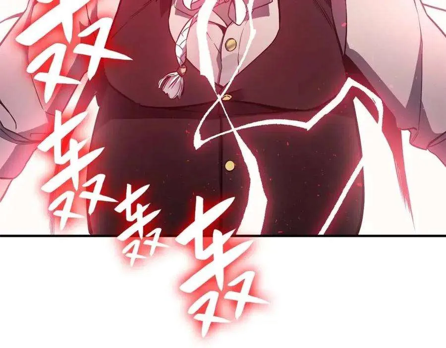 9话 货真价实 第145页