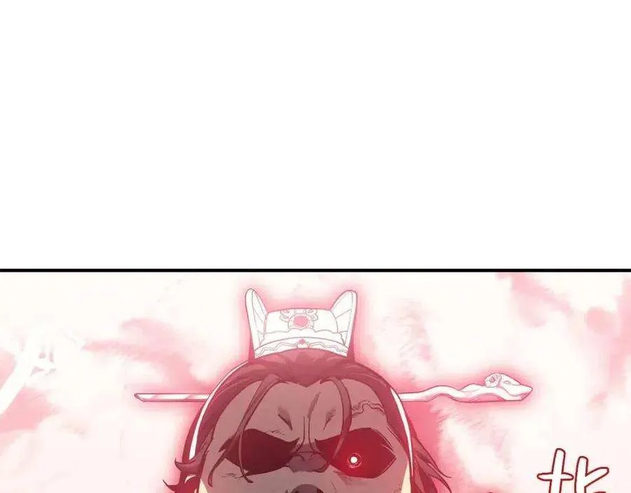 9话 货真价实 第156页