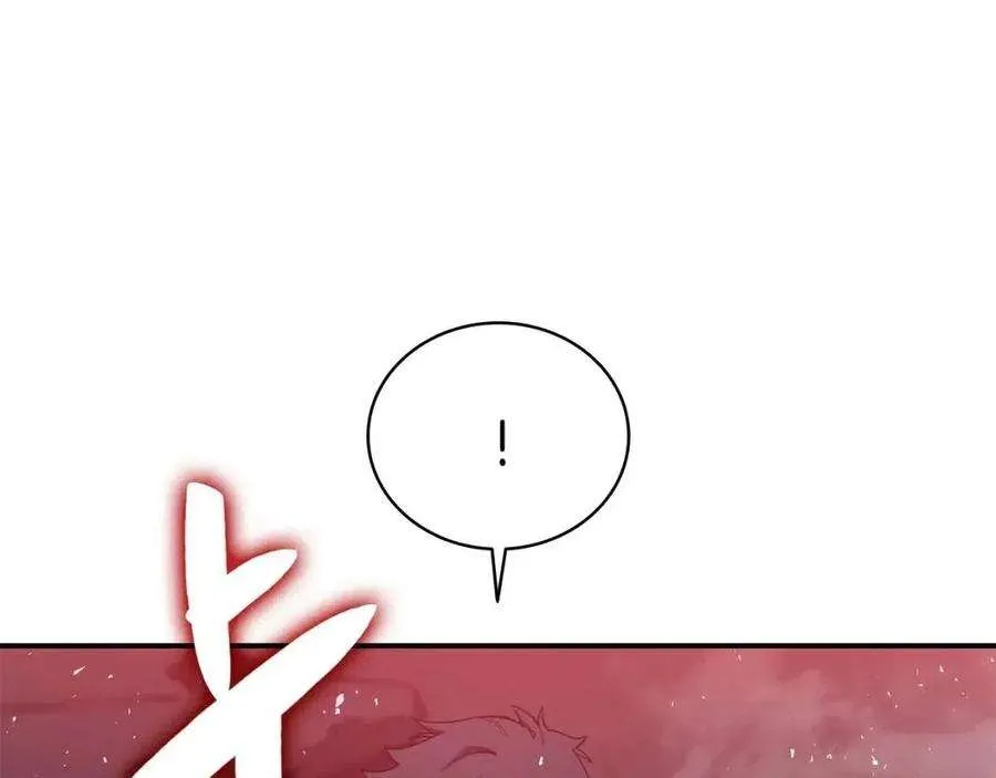 9话 货真价实 第161页