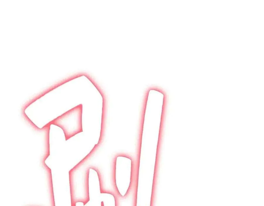 9话 货真价实 第168页