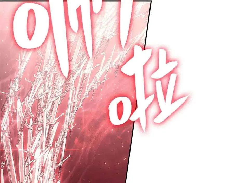 9话 货真价实 第169页