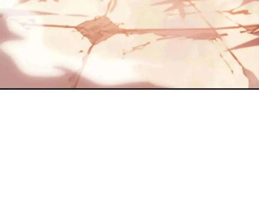 9话 货真价实 第211页