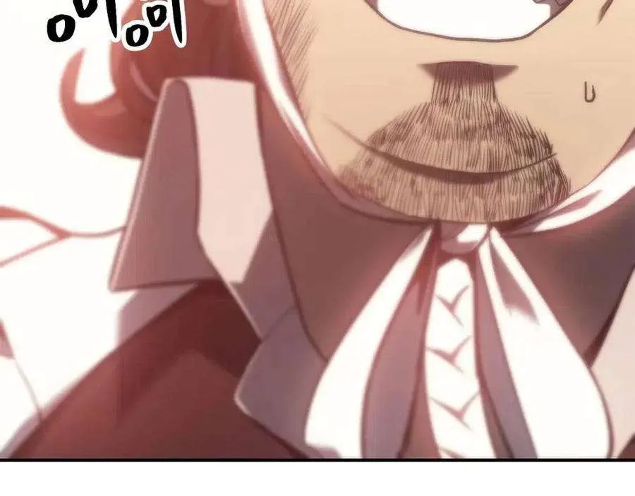 9话 货真价实 第222页