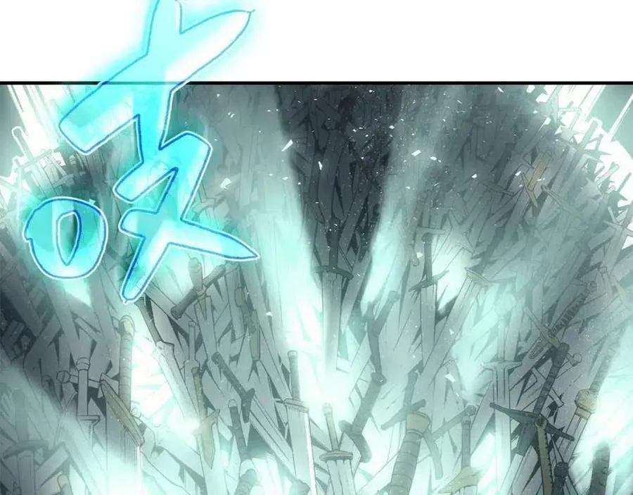 9话 货真价实 第224页