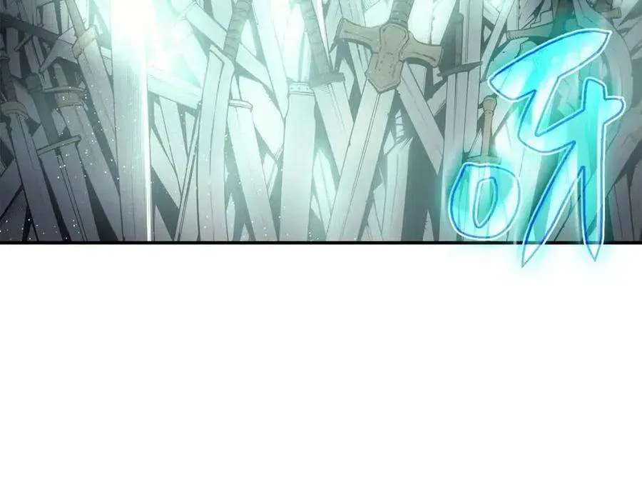 9话 货真价实 第225页