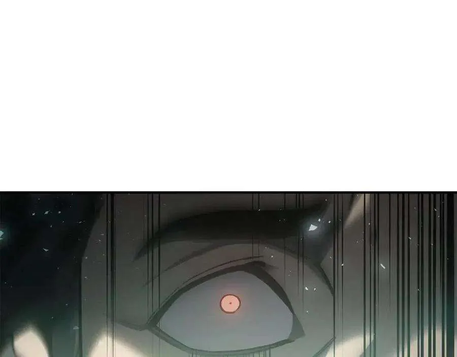 9话 货真价实 第226页