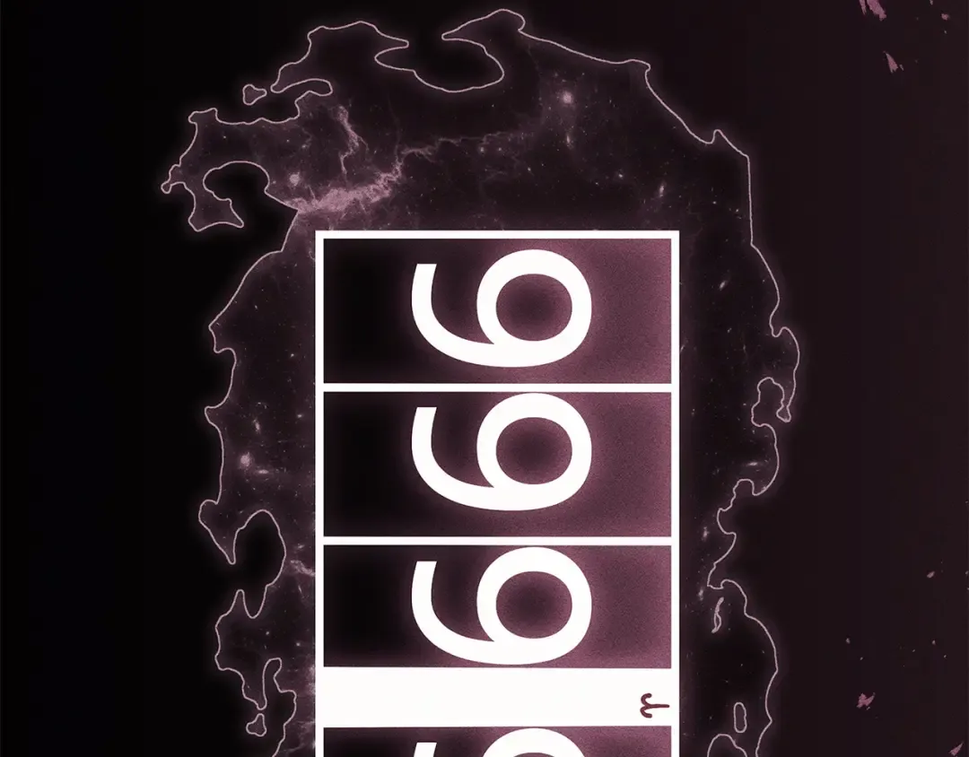 第167话 搜集资金 第9页
