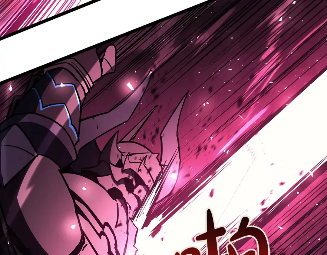 第167话 搜集资金 第174页