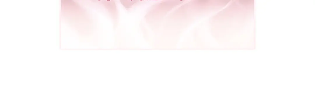 第167话 搜集资金 第190页
