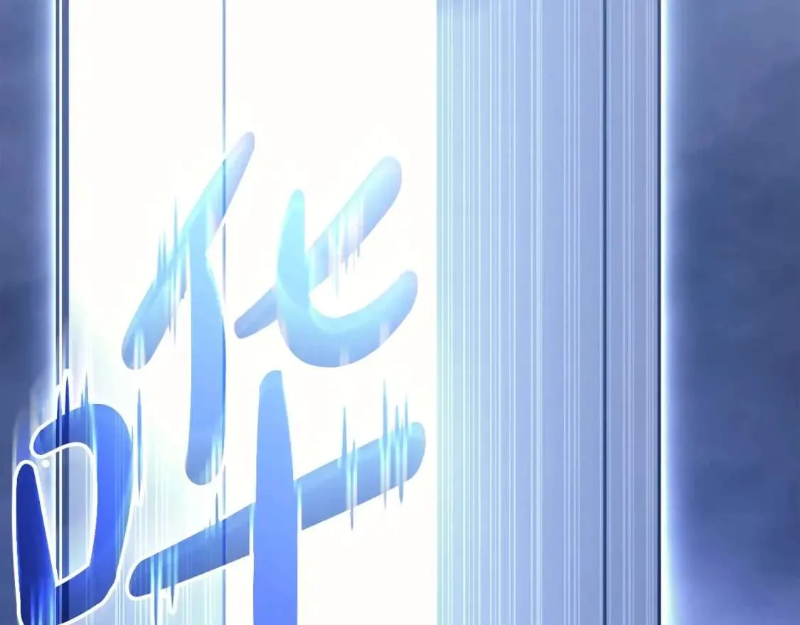 第68话 第一圣徒 第11页