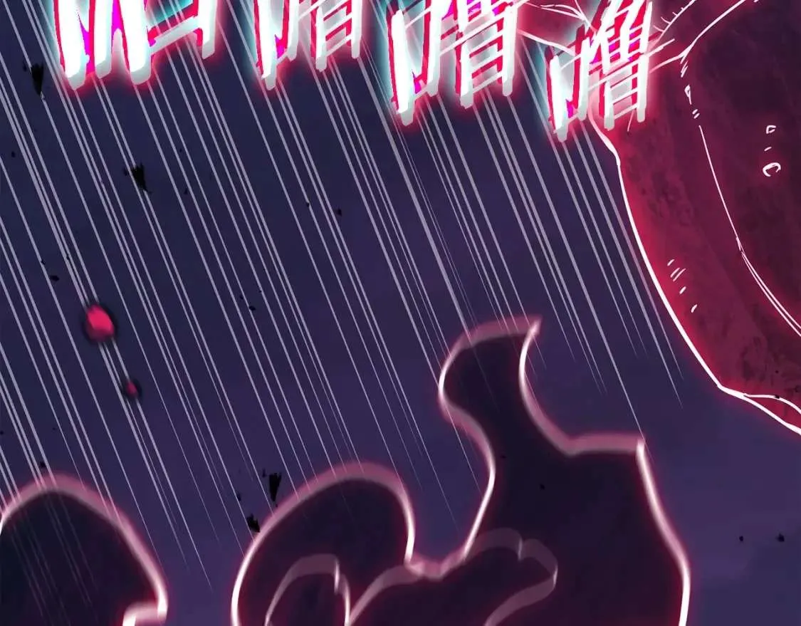 第68话 第一圣徒 第47页